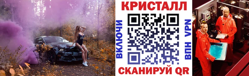 где продают наркотики  Черкесск  Amphetamine 97% 