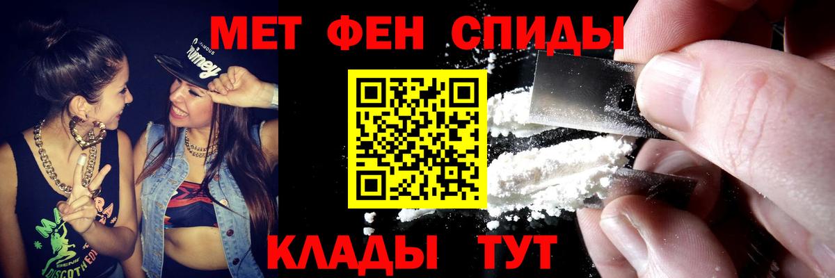 Черкесск  omg ССЫЛКА  Амфетамин  Вход с VPN  АМФ Premium 