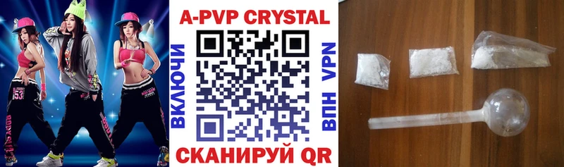 Alfa_PVP СК КРИС Черкесск