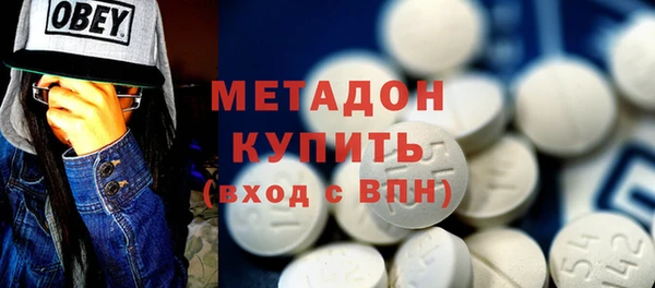 кокс Алексеевка