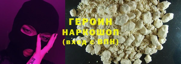 кокс Алексеевка