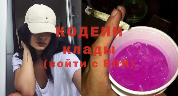 прущий лед Алексин