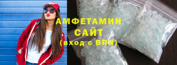 кокс Алексеевка
