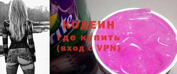 прущий лед Алексин
