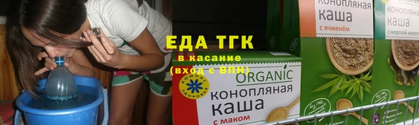 прущий лед Алексин