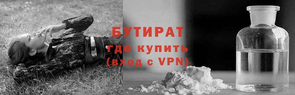 бутик Алзамай