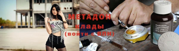 прущий лед Алексин