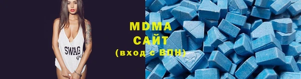 кокс Алексеевка