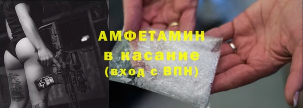 твердый Козловка