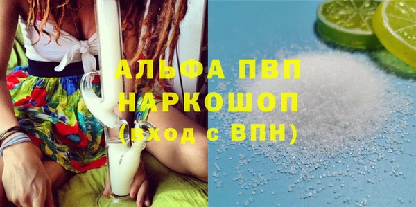 кокс Алексеевка
