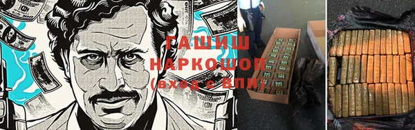 бутик Алзамай