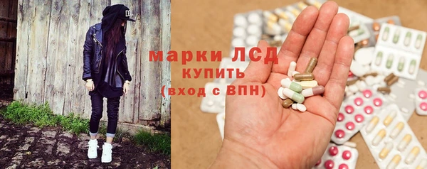 кокс Алексеевка