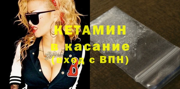 бутик Алзамай