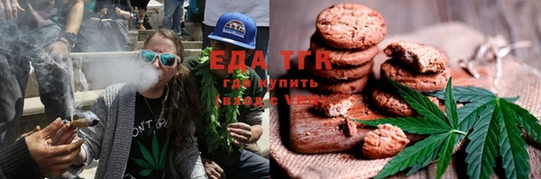 бутик Алзамай