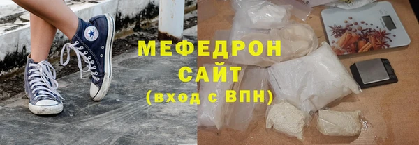 твердый Елабуга