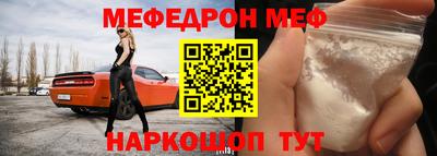тгк Пыть-Ях