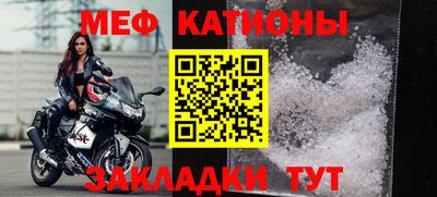 дживик Пушкино