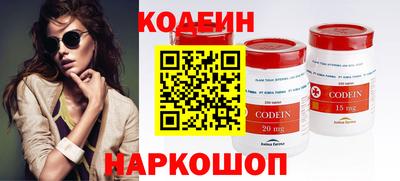 дживик Пушкино