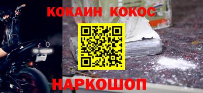 тгк Пыть-Ях