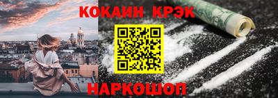 шишки Пугачёв