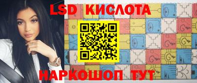 шишки Пугачёв