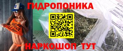 дживик Пушкино