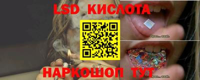 тгк Пыть-Ях