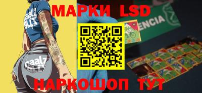 дживик Пушкино