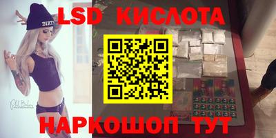 дживик Пушкино