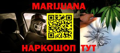 дживик Пушкино