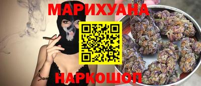 тгк Пыть-Ях
