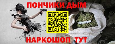 дживик Пушкино