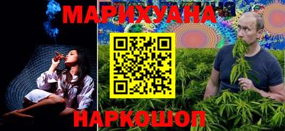 тгк Пыть-Ях