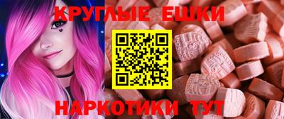 дживик Пушкино