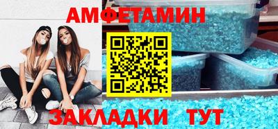тгк Пыть-Ях