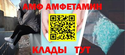 тгк Пыть-Ях