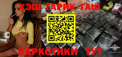 шишки Пугачёв