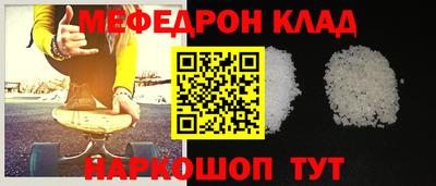 дживик Пушкино