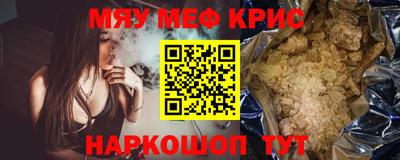 дживик Пушкино