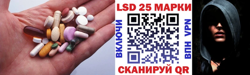 ссылка на мегу ссылка  Черкесск  LSD-25 экстази ecstasy 
