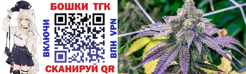хочу   Черкесск  МАРИХУАНА OG Kush 