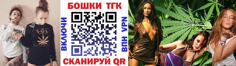 Конопля VHQ Черкесск